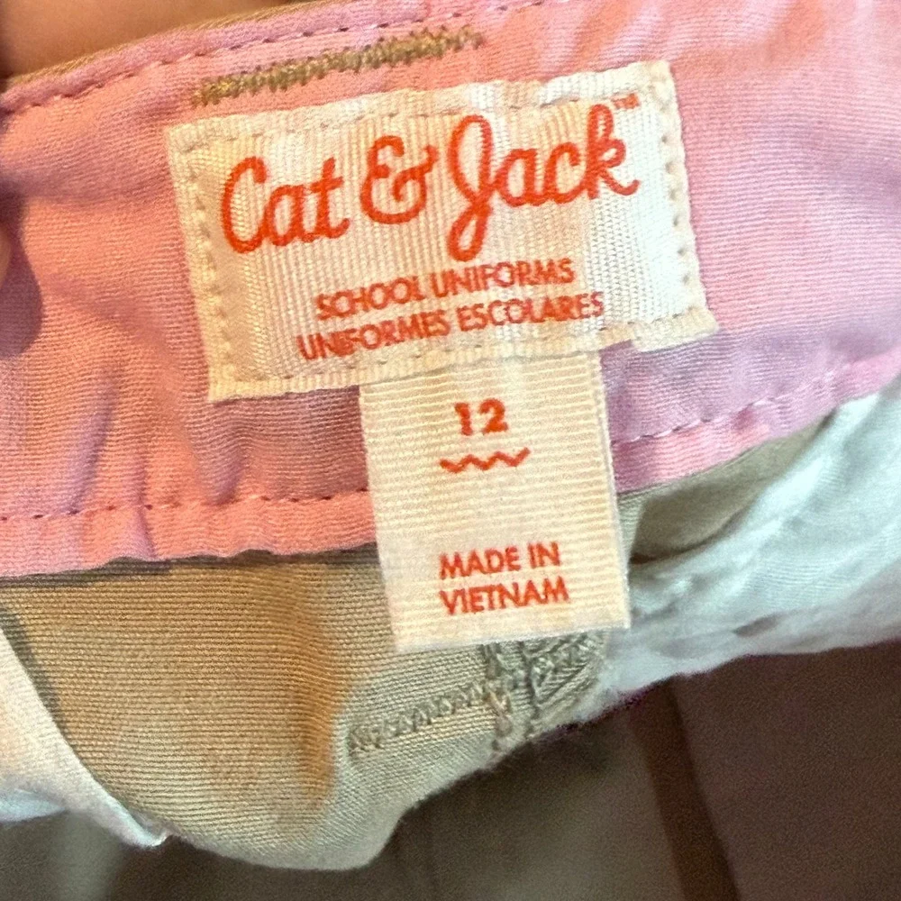 The Childrens Place this listing